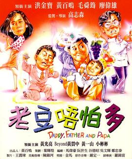 国产精品永久免费视频